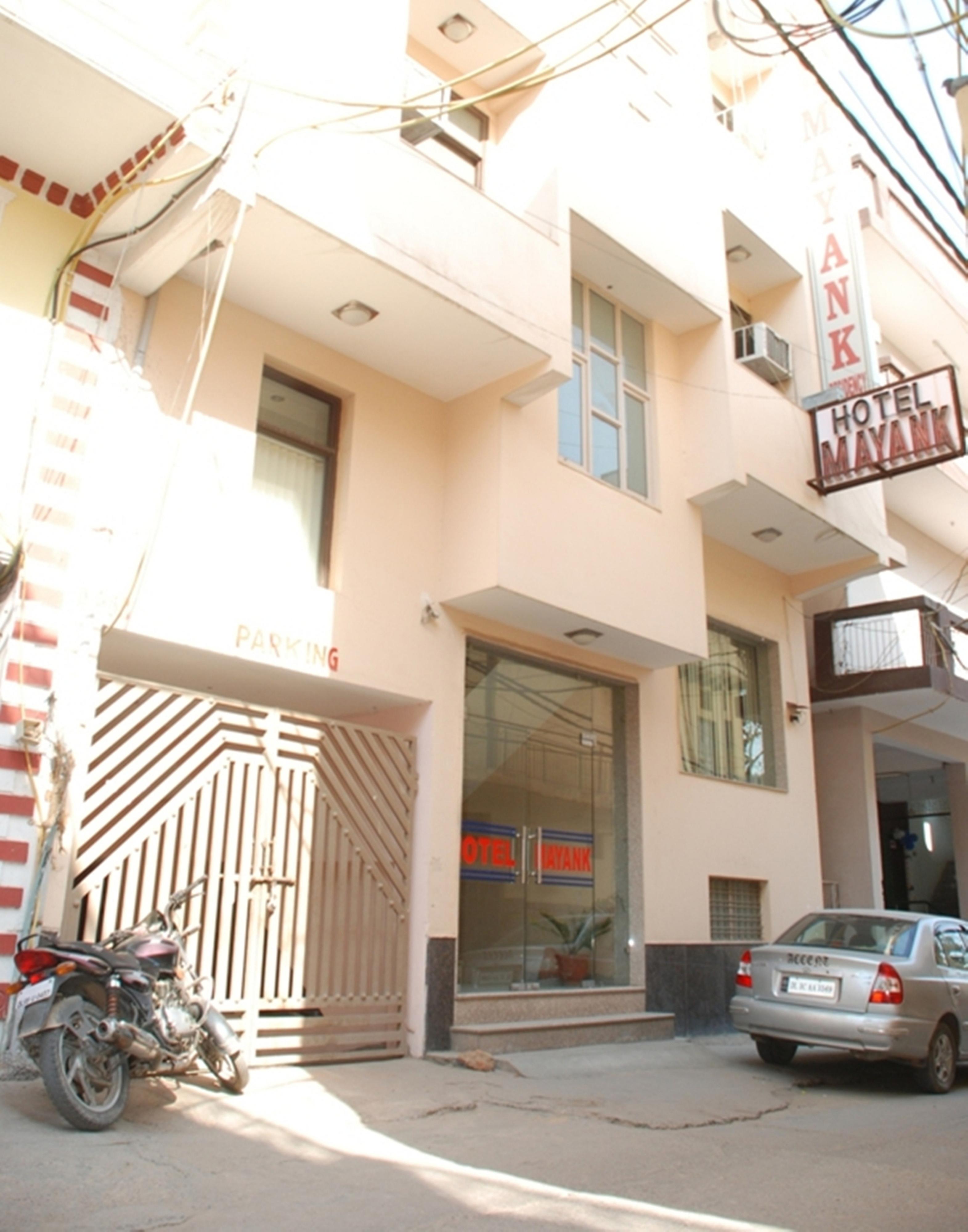 Airport Hotel Mayank Residency Ню Делхи Екстериор снимка