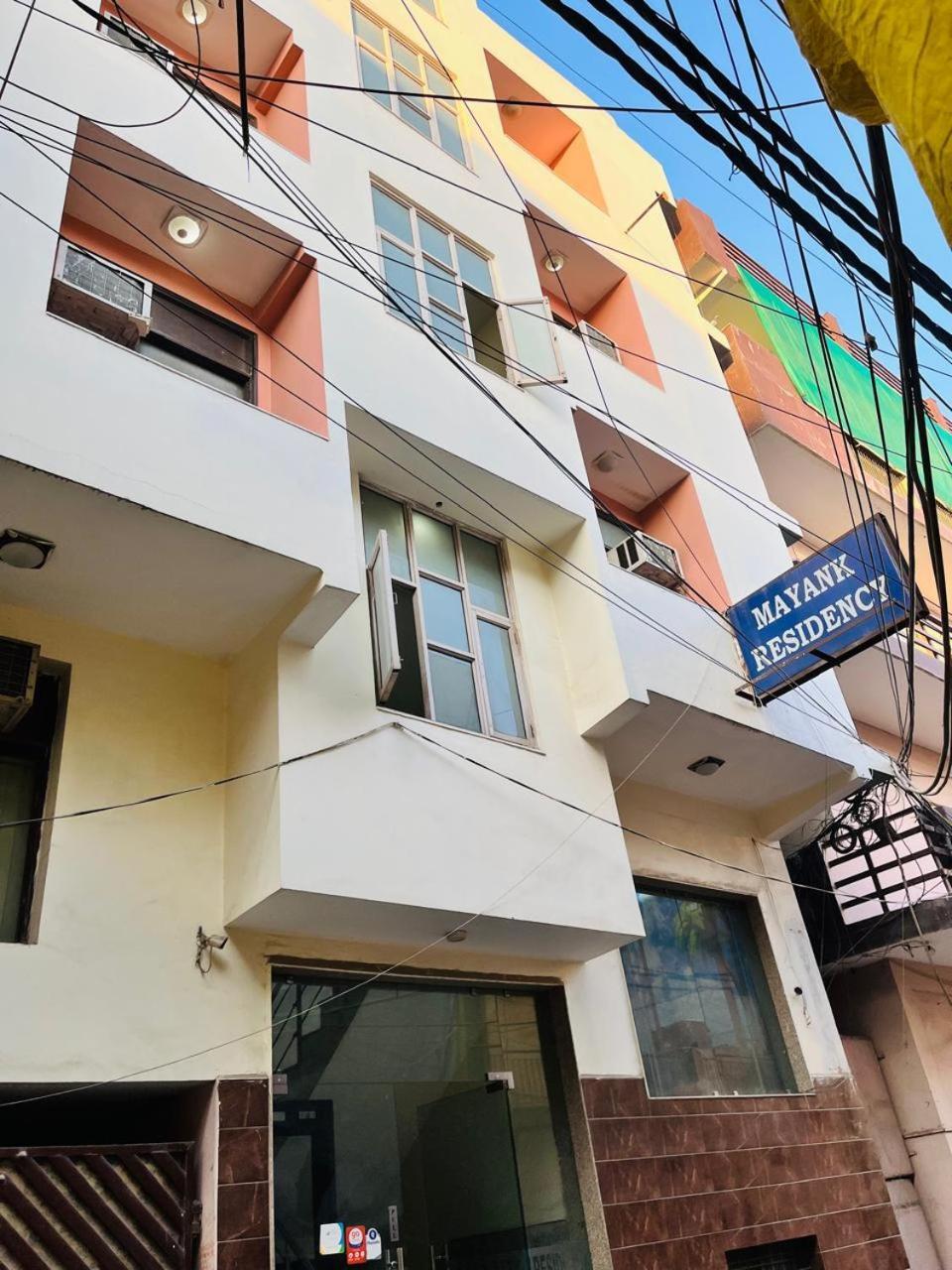 Airport Hotel Mayank Residency Ню Делхи Екстериор снимка